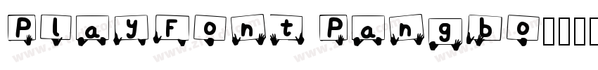 PlayFont Pangbo字体转换